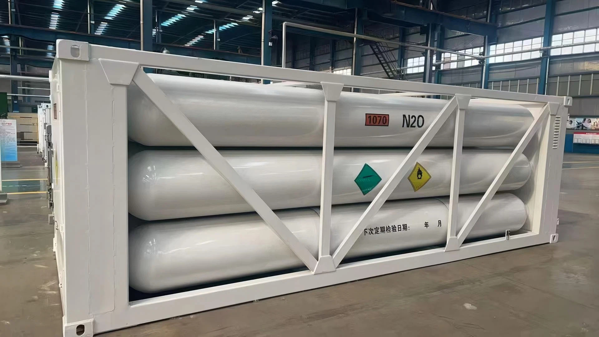 Specialty Gases Jumbo Container