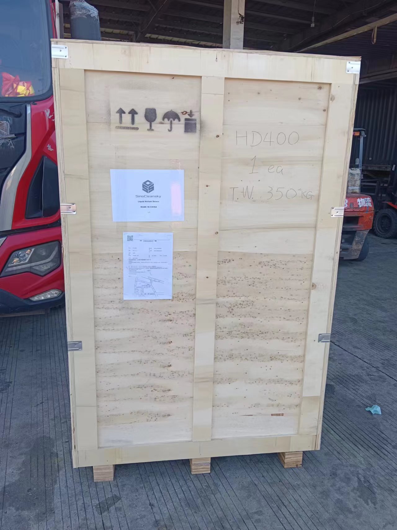 wood box package